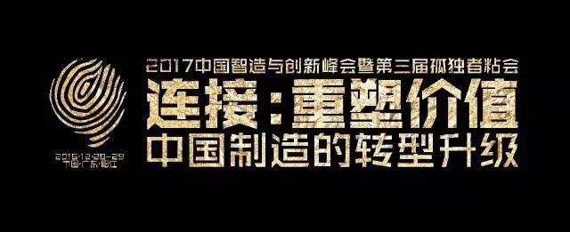 友情链接_友情链接是什么_友情链接也称为