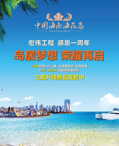 友情链接也称为_友情链接_友情链接是什么