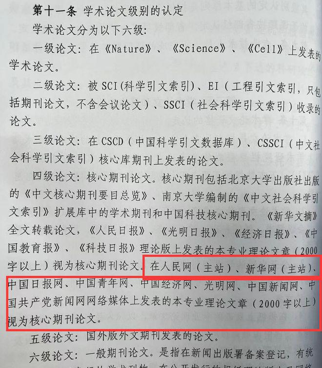 网络媒体_媒体网络营销价钱_媒体网络是什么