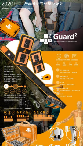 数字艺术媒体就业前景_数字艺术媒体设计是学什么的_数字媒体艺术