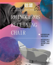 数字艺术媒体就业前景_数字艺术媒体设计是学什么的_数字媒体艺术
