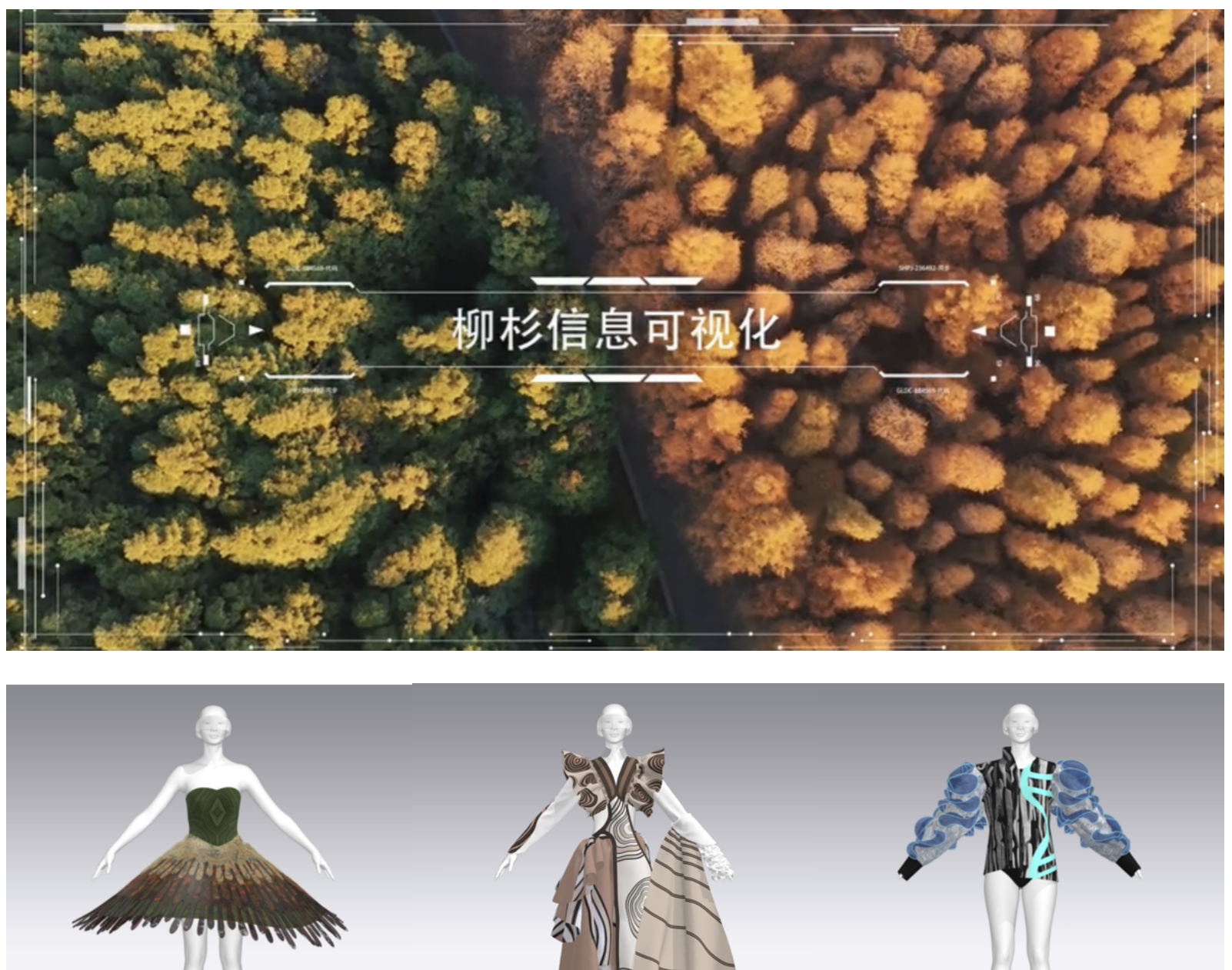 数字媒体艺术_数字艺术媒体设计是学什么的_数字艺术媒体就业前景