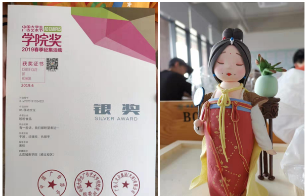 数字艺术媒体设计是学什么的_数字艺术媒体就业前景_数字媒体艺术