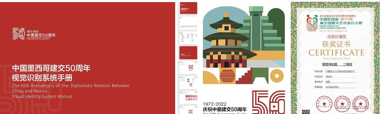 数字艺术媒体就业前景_数字媒体艺术_数字艺术媒体设计是学什么的