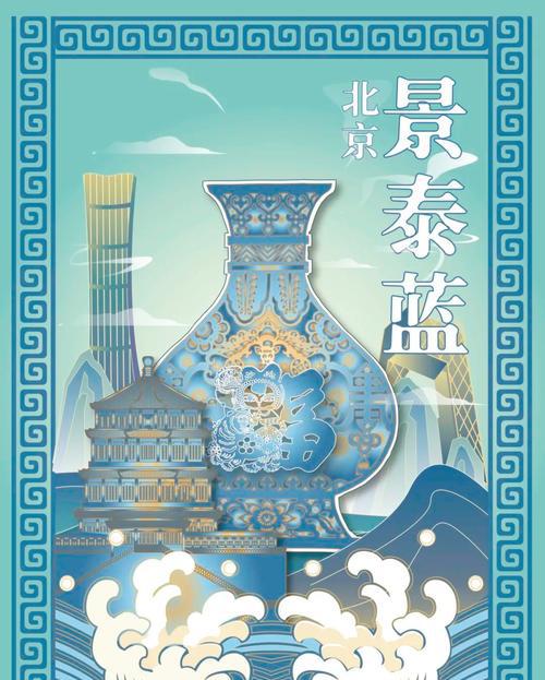 数字媒体艺术_数字艺术媒体设计是学什么的_数字艺术媒体就业前景