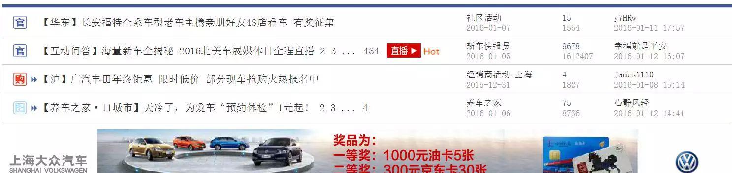 肖战贴吧百度_百度贴吧_刀郎贴吧百度