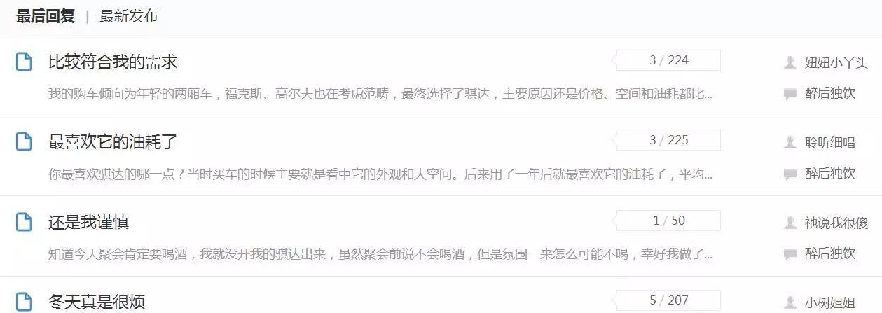肖战贴吧百度_刀郎贴吧百度_百度贴吧
