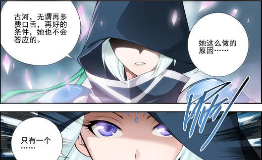 百度贴吧_刀郎贴吧百度_肖战贴吧百度