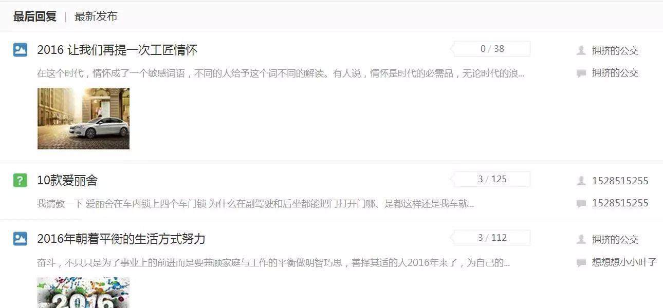 肖战贴吧百度_刀郎贴吧百度_百度贴吧