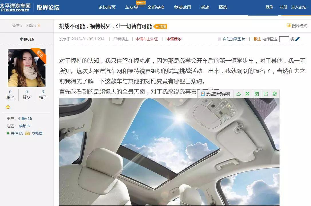 刀郎贴吧百度_肖战贴吧百度_百度贴吧