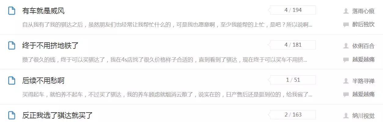 刀郎贴吧百度_百度贴吧_肖战贴吧百度