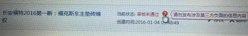 肖战贴吧百度_刀郎贴吧百度_百度贴吧
