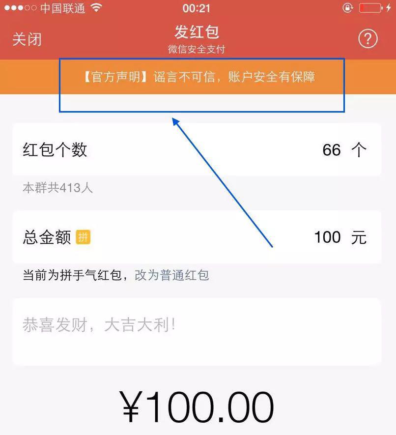 百度贴吧_万相之王贴吧百度_贴吧百度百科