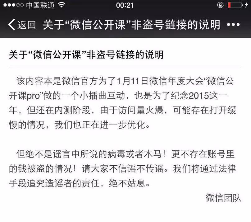贴吧百度百科_万相之王贴吧百度_百度贴吧