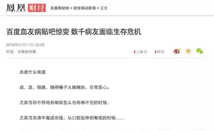 百度贴吧_万相之王贴吧百度_贴吧百度百科