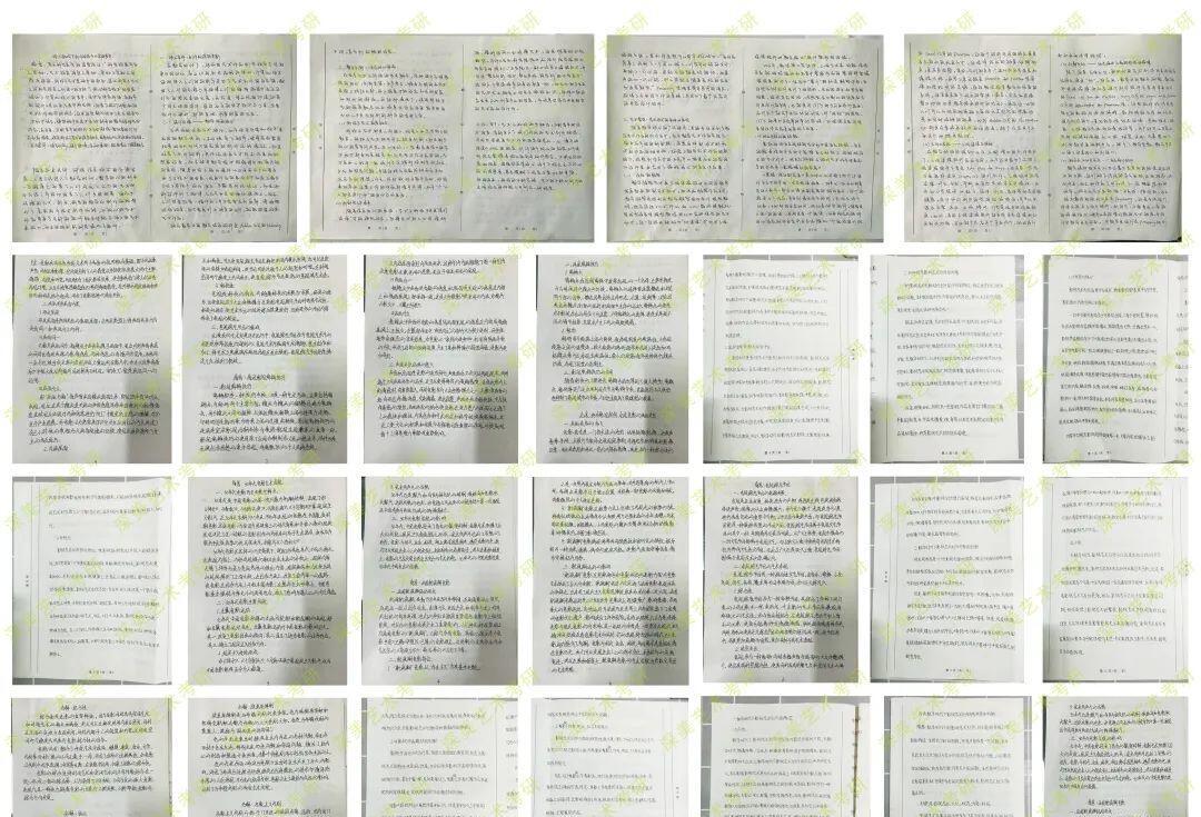 数字媒体艺术_数字艺术媒体设计的就业前景_数字艺术媒体设计是学什么的