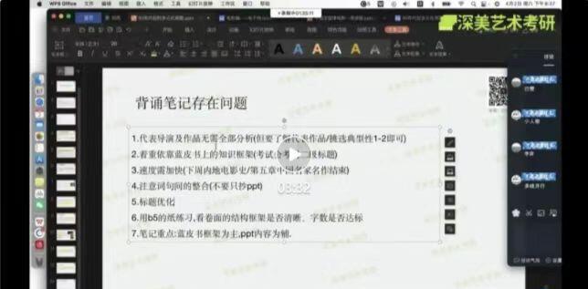 数字媒体艺术_数字艺术媒体设计是学什么的_数字艺术媒体设计的就业前景