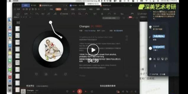 数字艺术媒体设计是学什么的_数字媒体艺术_数字艺术媒体设计的就业前景
