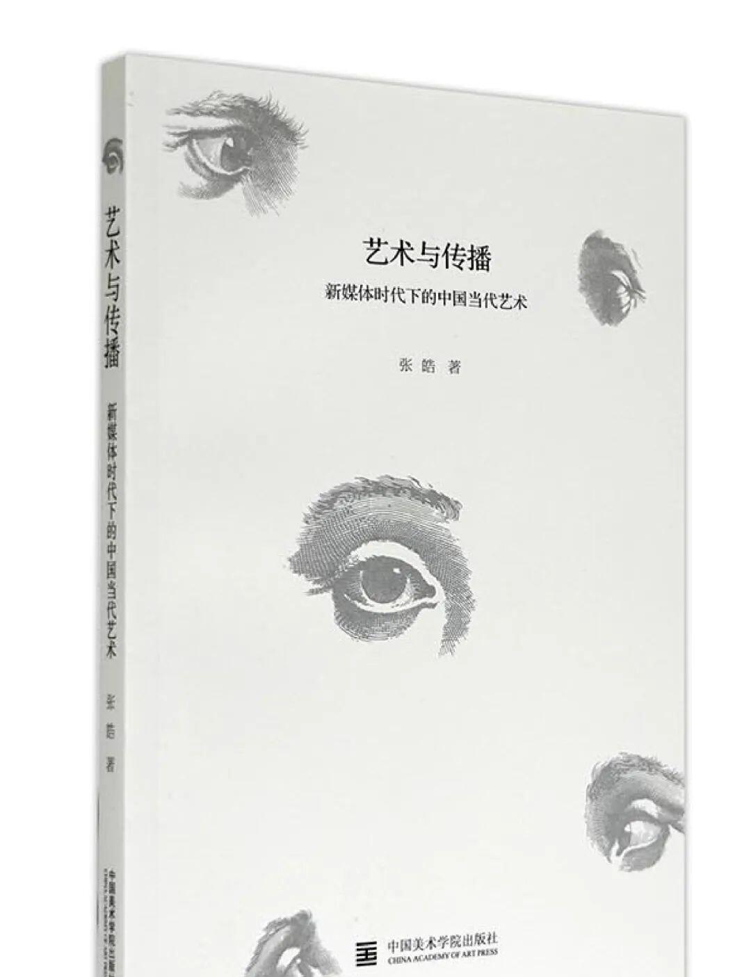 数字艺术媒体设计的就业前景_数字媒体艺术_数字艺术媒体设计是学什么的