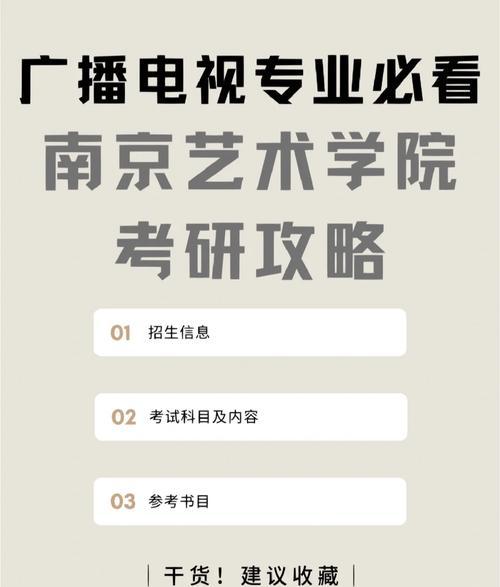 数字艺术媒体设计的就业前景_数字艺术媒体设计是学什么的_数字媒体艺术