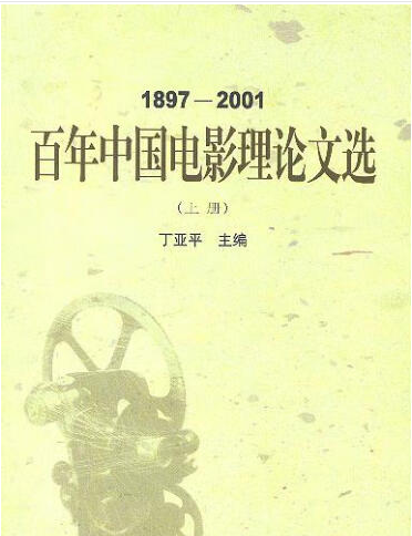 数字艺术媒体设计是学什么的_数字艺术媒体设计的就业前景_数字媒体艺术