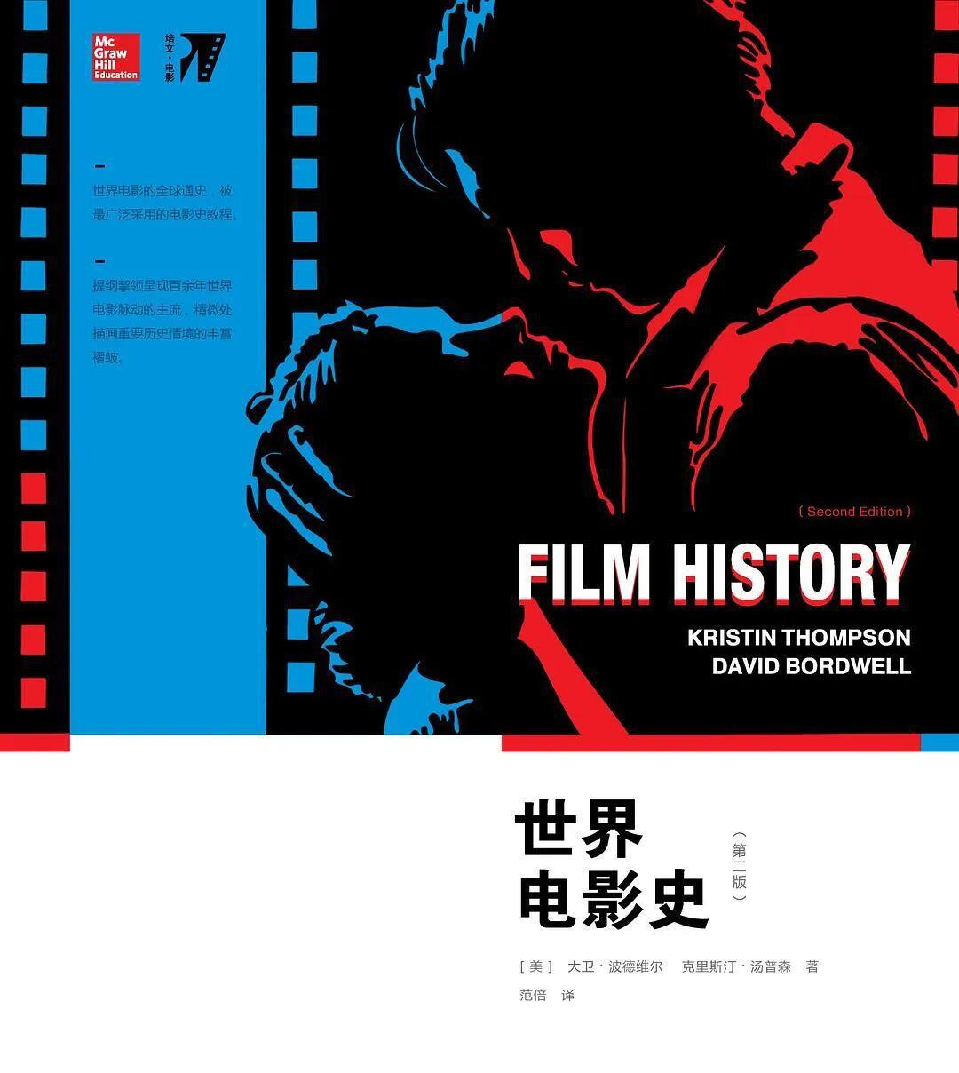 数字艺术媒体设计的就业前景_数字艺术媒体设计是学什么的_数字媒体艺术