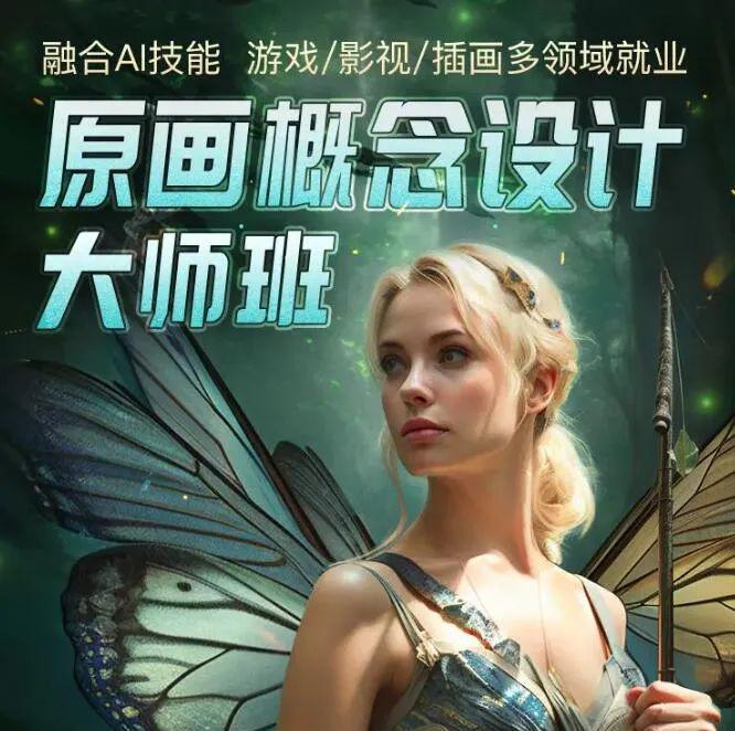 数字媒体艺术_数字艺术媒体是什么专业_数字艺术媒体就业前景