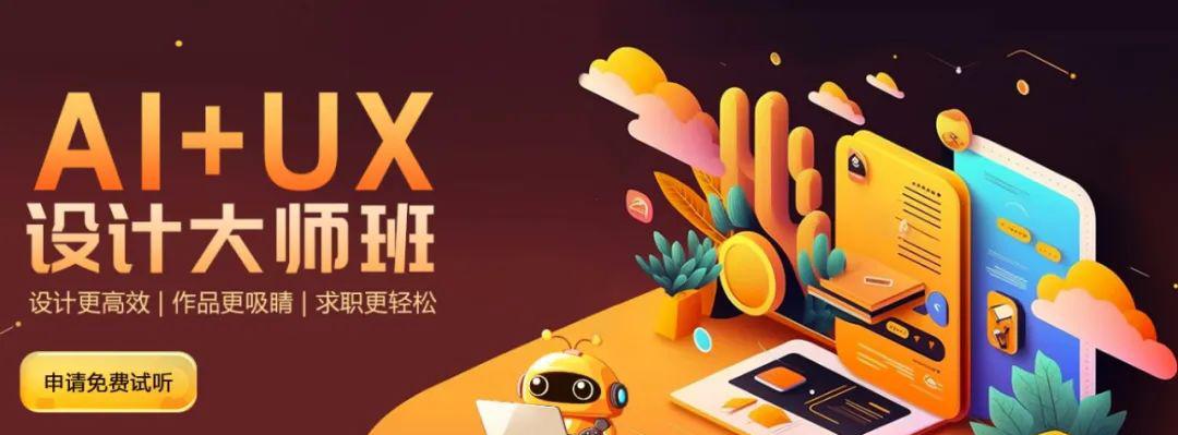 数字艺术媒体是什么专业_数字媒体艺术_数字艺术媒体就业前景