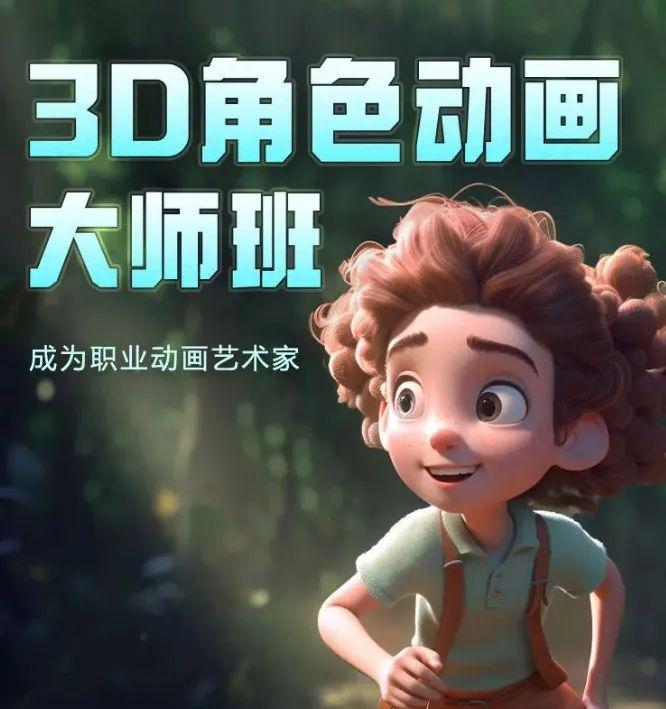 数字媒体艺术_数字艺术媒体就业前景_数字艺术媒体是什么专业