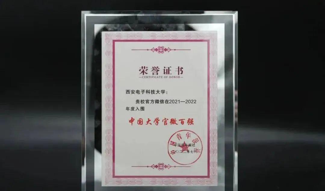 融媒体_融媒体中心_融媒体工作总结