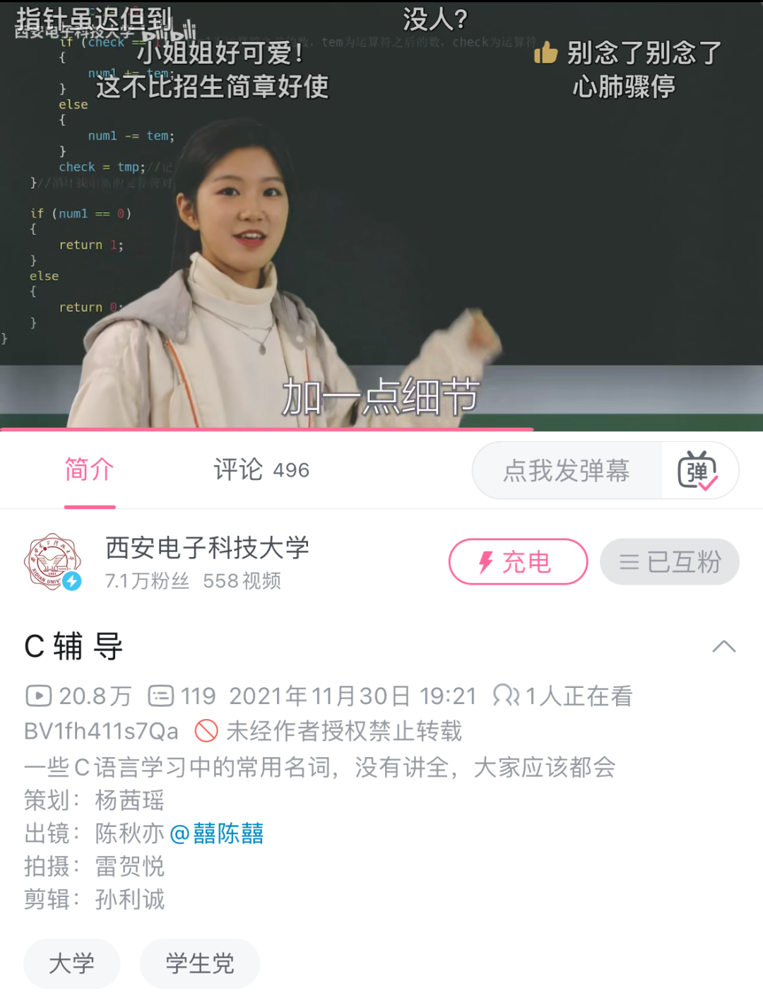 融媒体中心_融媒体_融媒体工作总结