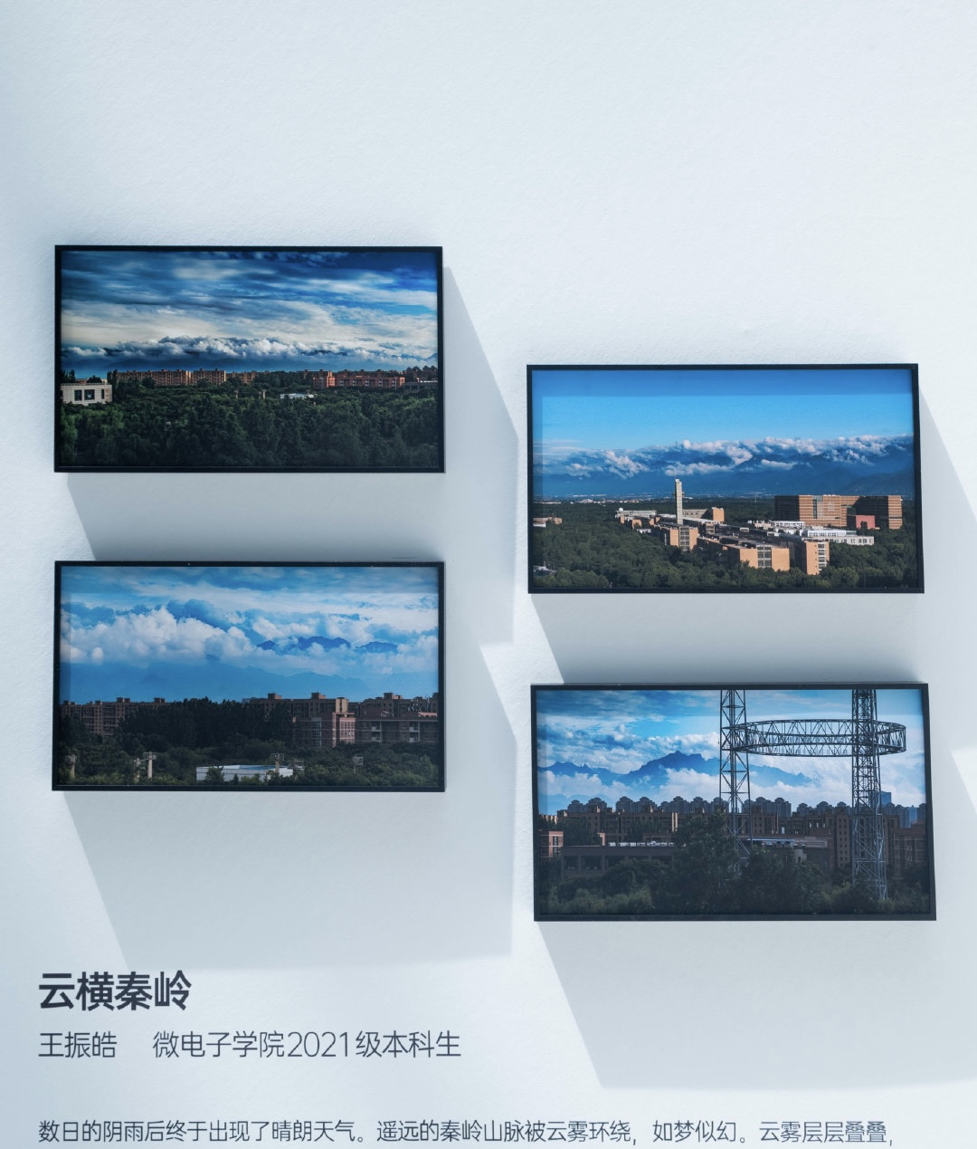 融媒体_融媒体中心_融媒体工作总结