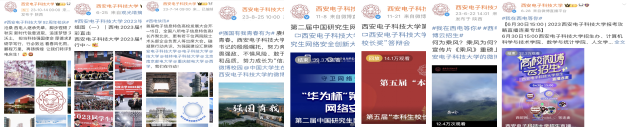 融媒体_融媒体工作总结_融媒体中心