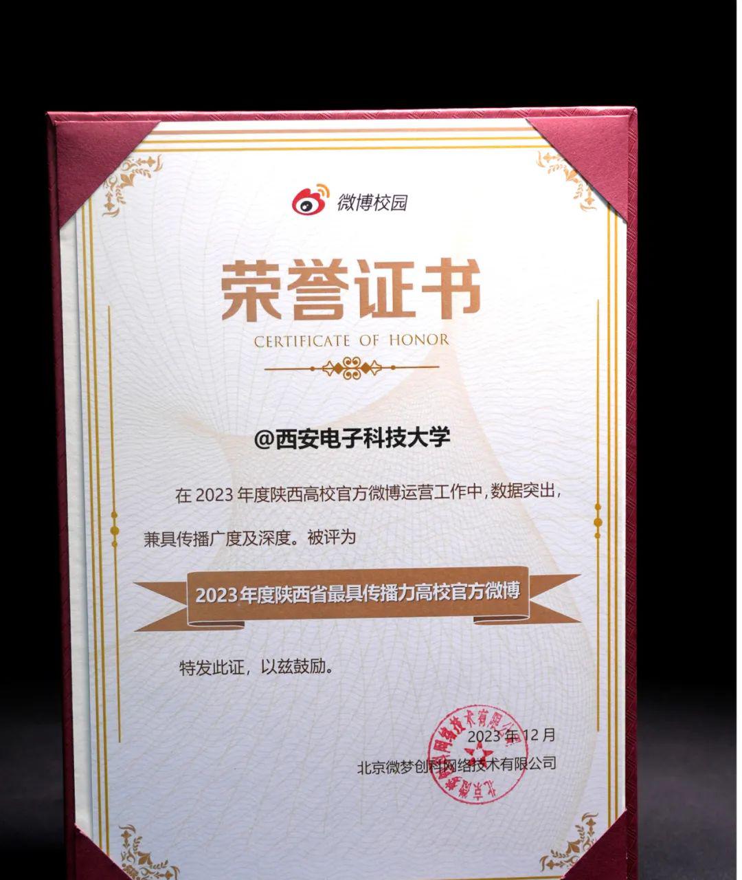 融媒体中心_融媒体工作总结_融媒体