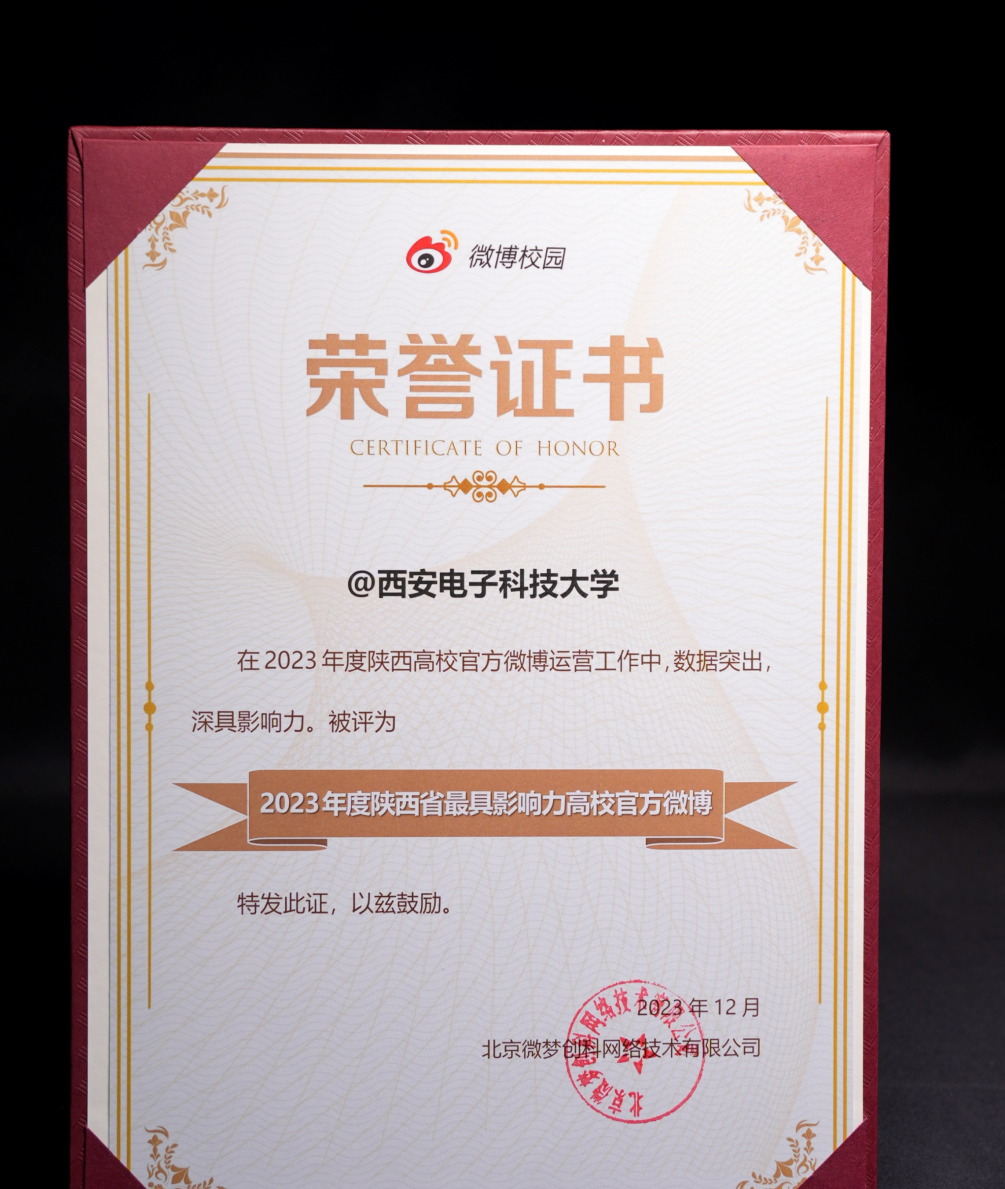 融媒体_融媒体中心_融媒体工作总结