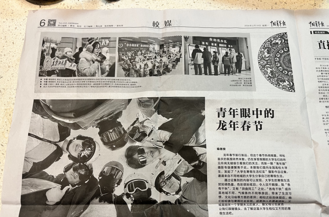 融媒体工作总结_融媒体_融媒体中心
