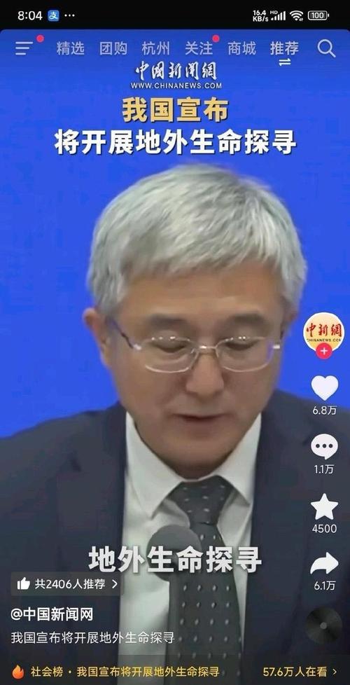 百度贴吧还能相信吗？今天算是得罪