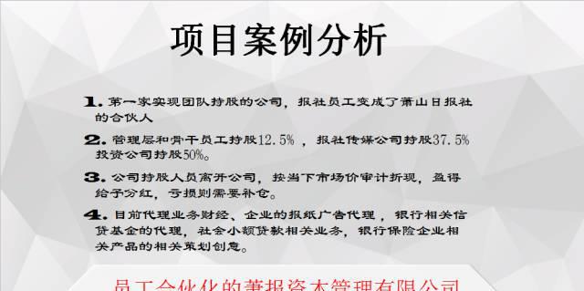 媒体传统的政治经济学有哪些_媒体传统文化融合_传统媒体
