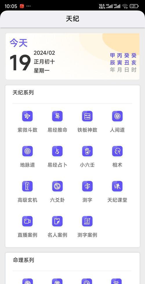 媒体传统的定义和特点_传统媒体_媒体传统文化融合
