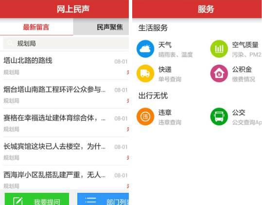 传统媒体_媒体传统的定义和特点_媒体传统文化融合