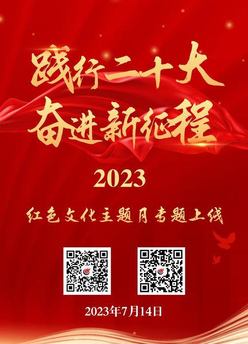 网络媒体_媒体网络平台_媒体网络用语