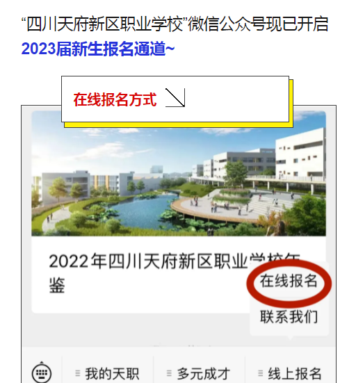 数字媒体技术能考公务员吗_数字媒体技术专业就业方向_数字媒体技术