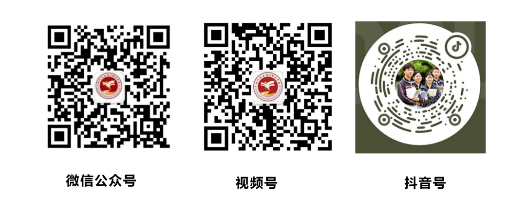 数字媒体技术能考公务员吗_数字媒体技术专业就业方向_数字媒体技术