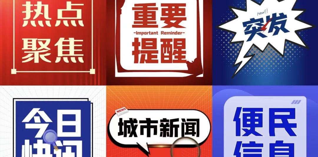 数字媒体技术考研学校排名_数字媒体技术能考公务员吗_数字媒体技术