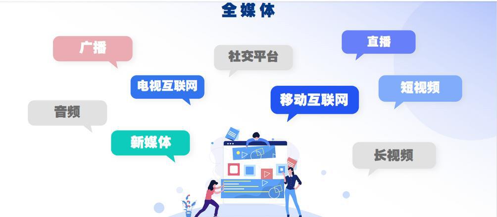 十大收益最好的自媒体平台_媒体平台_海外社交媒体平台