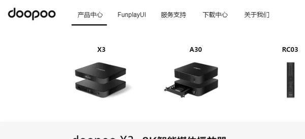 媒体播放器功能_媒体播放器_媒体播放器就可以播放音频