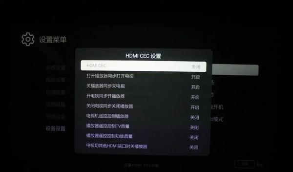媒体播放器功能_媒体播放器_媒体播放器就可以播放音频