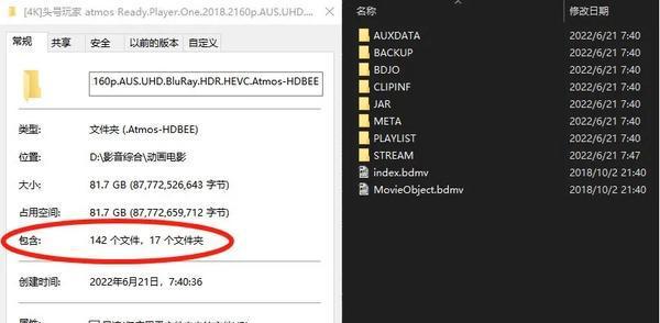 媒体播放器功能_媒体播放器_媒体播放器就可以播放音频