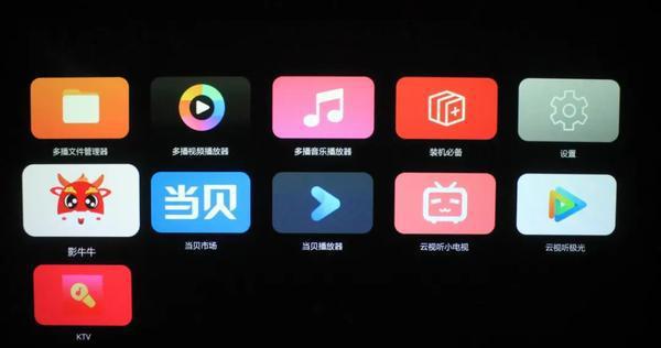 媒体播放器就可以播放音频_媒体播放器_媒体播放器功能