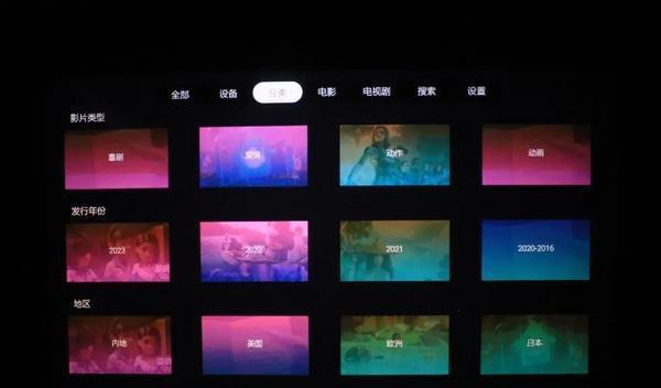 媒体播放器功能_媒体播放器就可以播放音频_媒体播放器